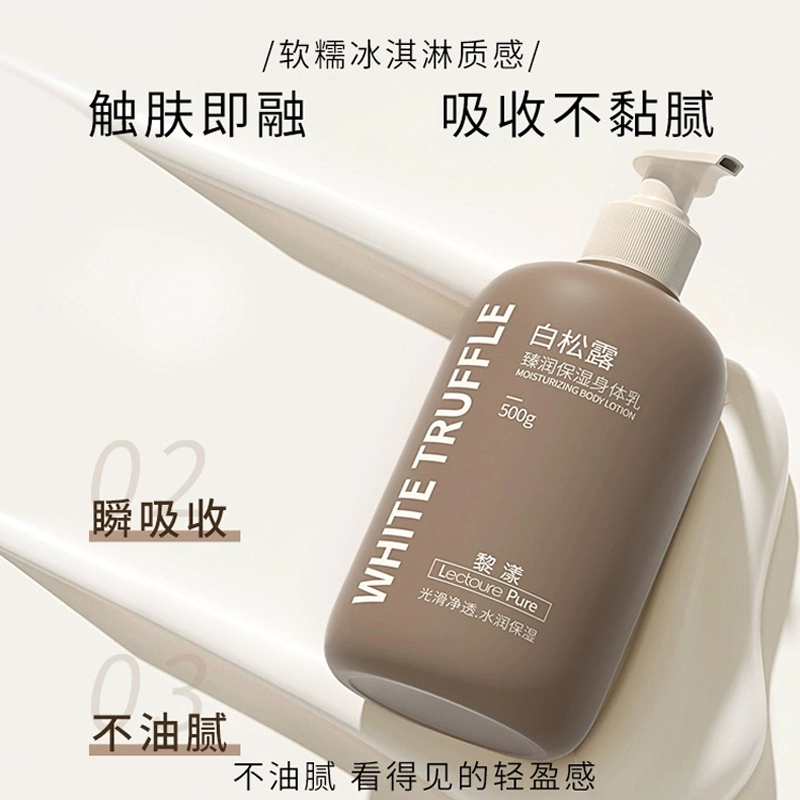 LEOUEANR 500ml500ml*2
