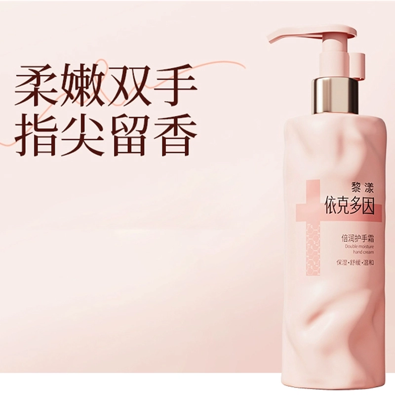 LEOUEANR 180g180g*2