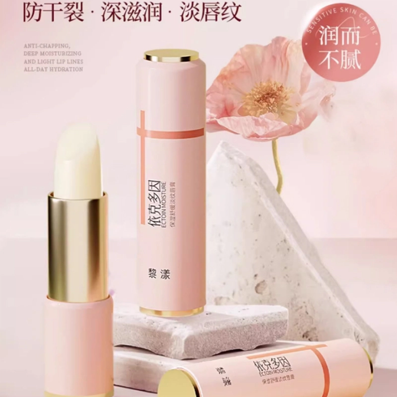 LEOUEANR 3.5g3.5g*2