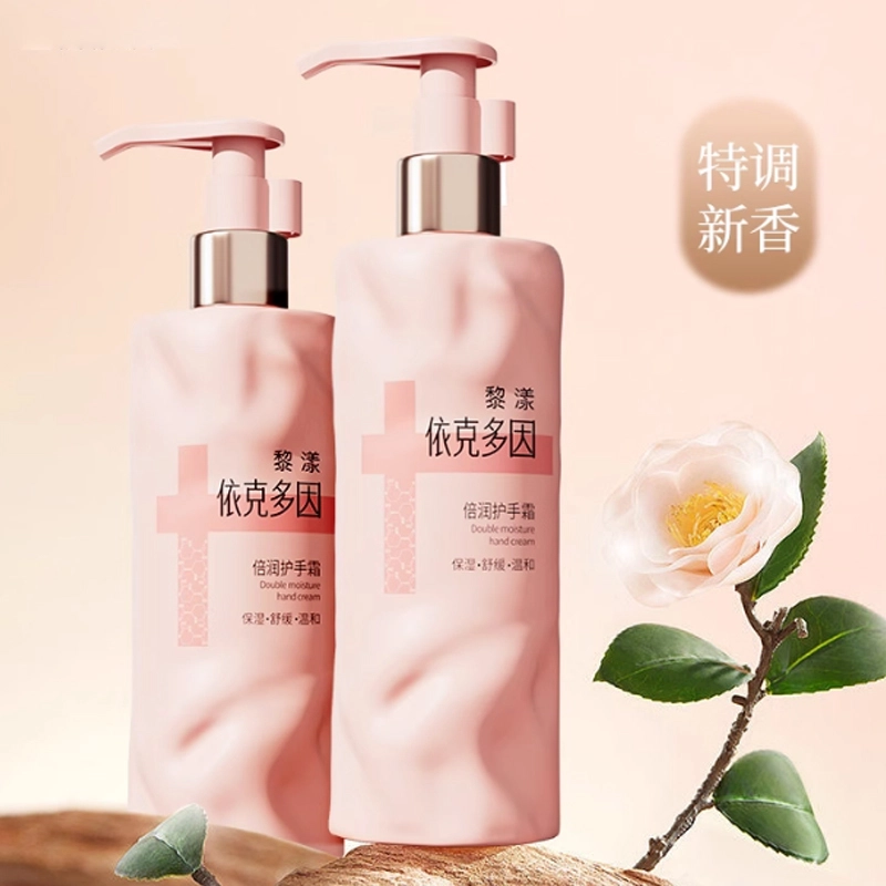 LEOUEANR 180g180g*2