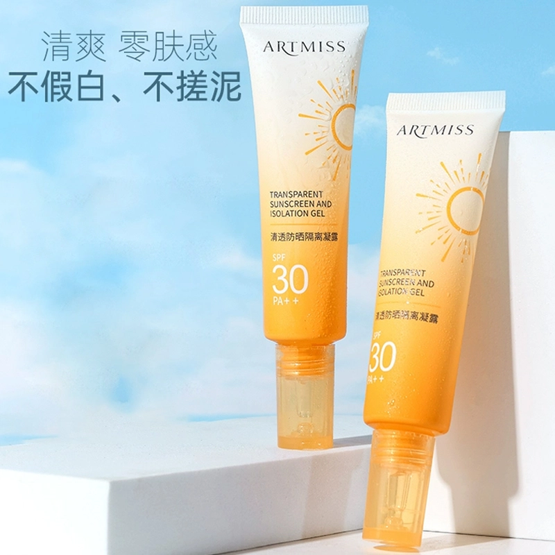 ARTMISS SPF30PA++ 35ml