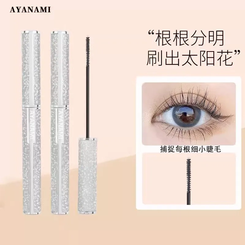 AYANAMI 3.5ml