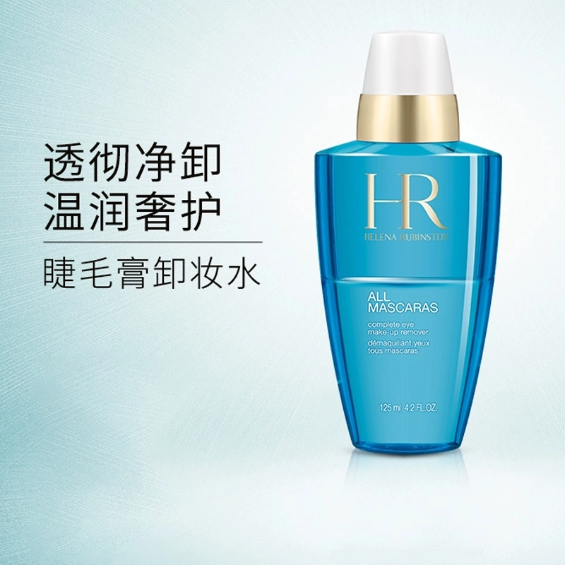 HR 125ml