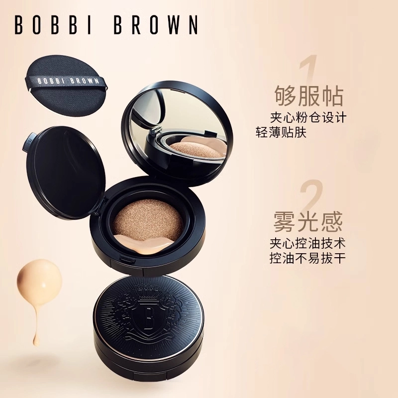 BOBBI BROWN 10g+12g