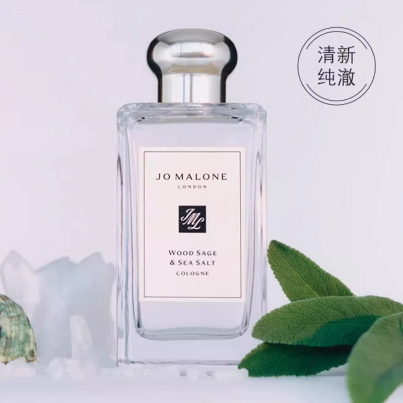 EDC 30ml100ml