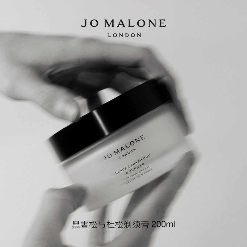 200ml