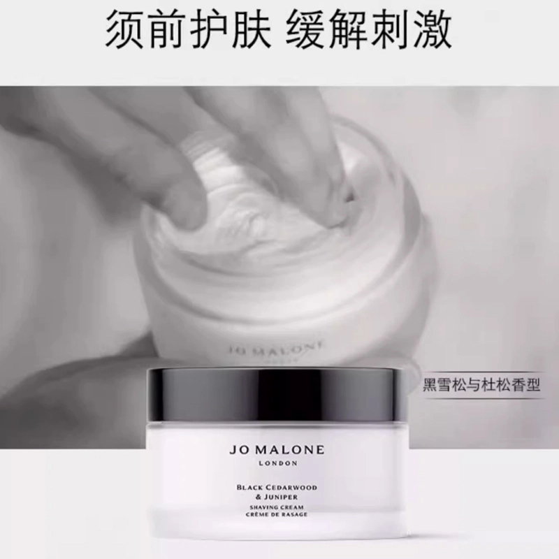 200ml