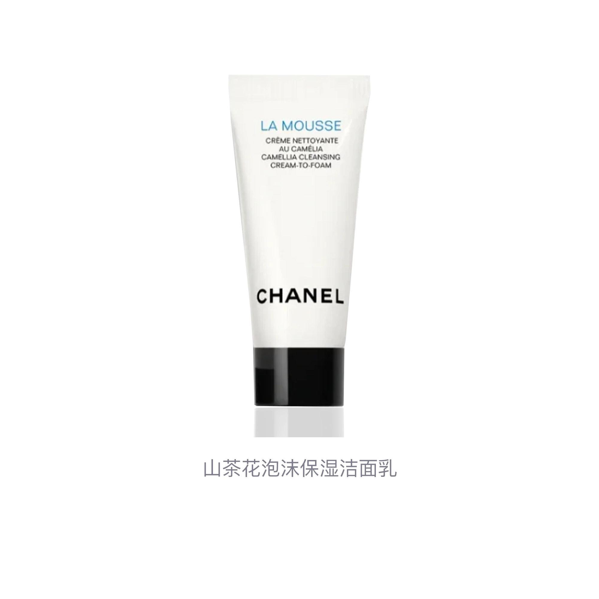 CHANEL 5ml5ml*25ml*35ml*55ml*8