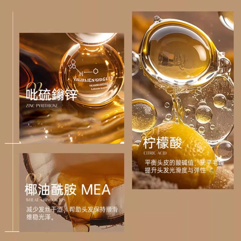 900ml900ml*2