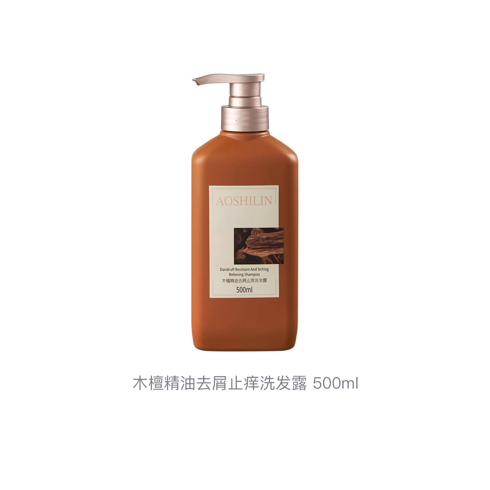 500ml500ml*2