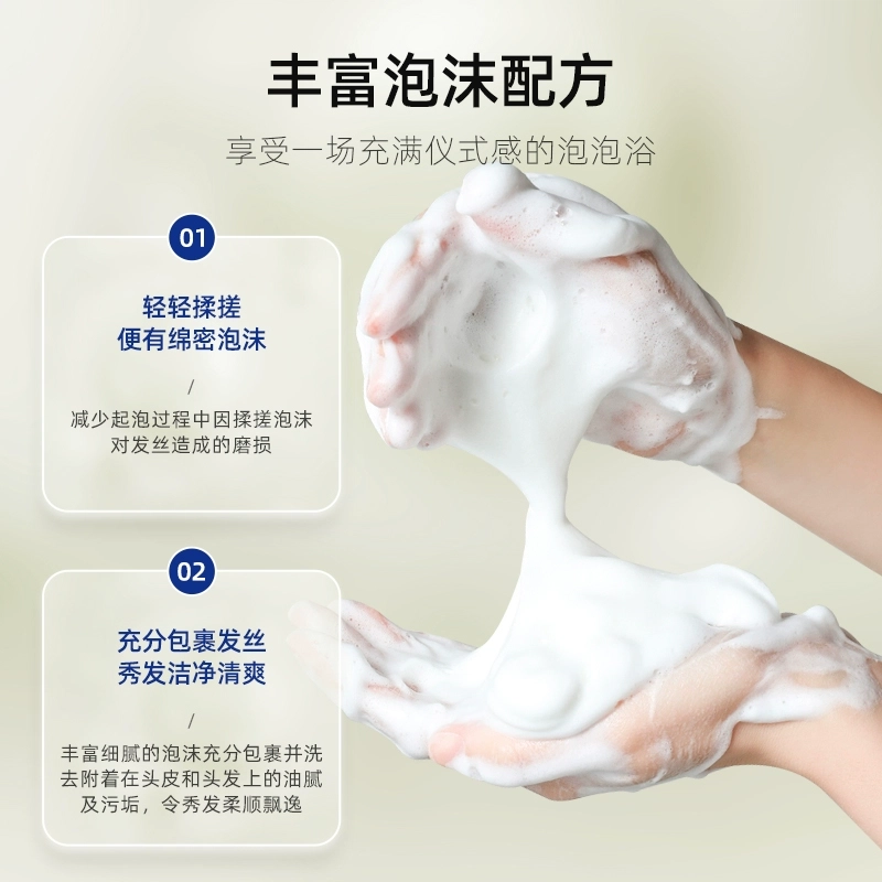 CAYILIN 750ml