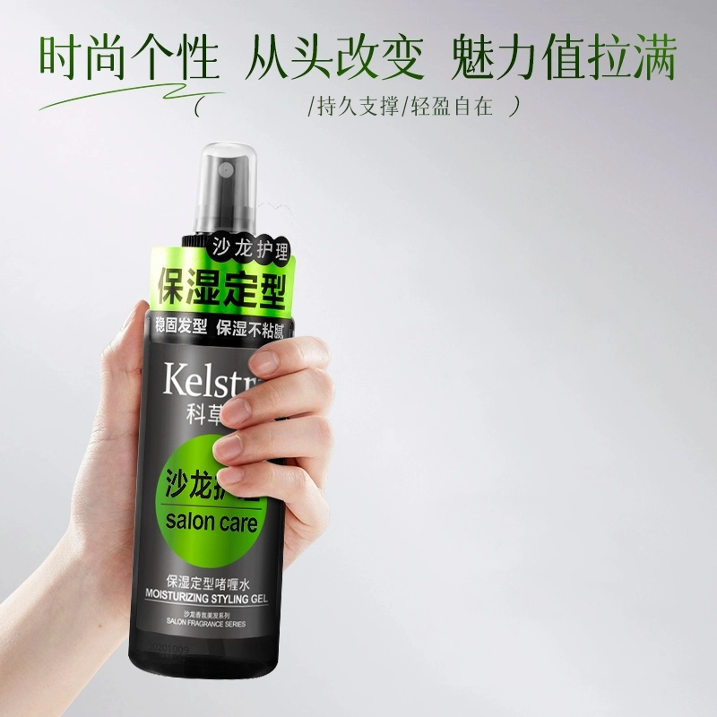 KELSTRA 180ml180ml*2