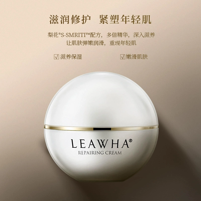 LEAWHA 10g