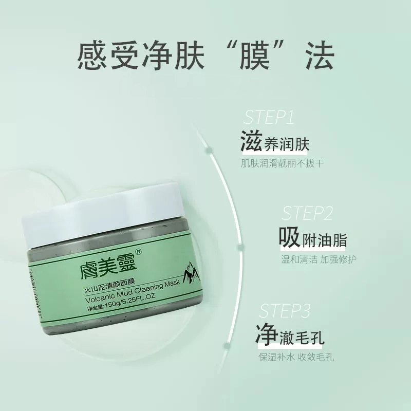 150g