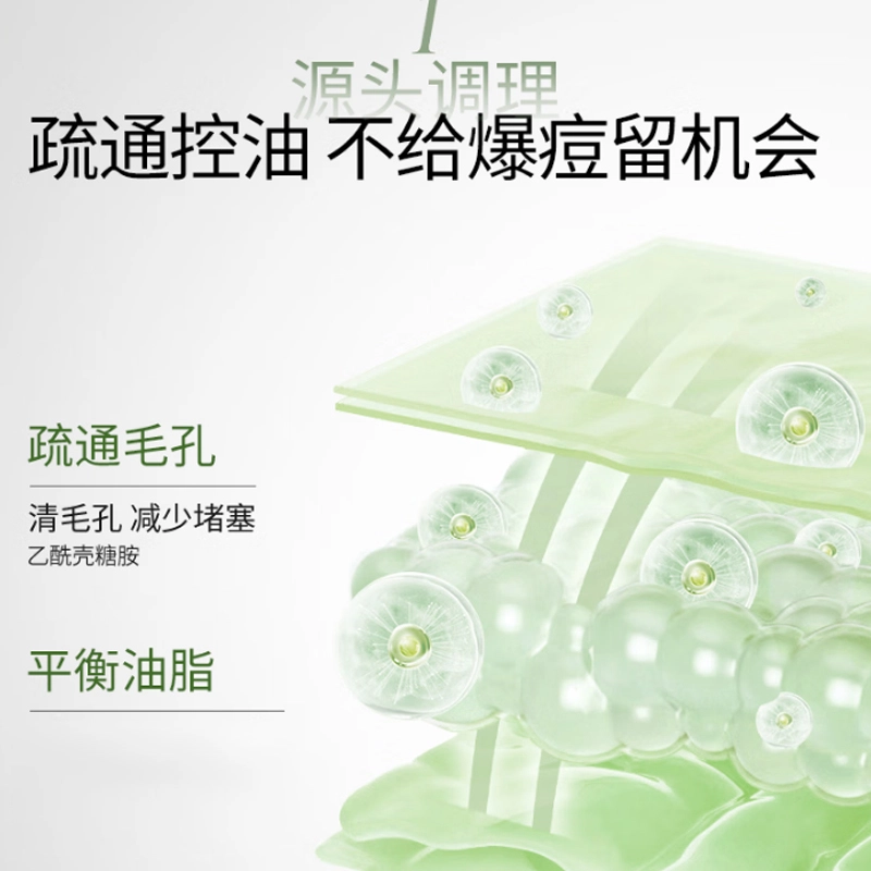 120ml+100ml