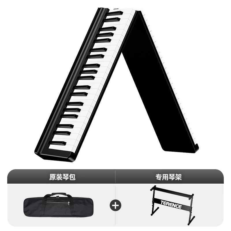 TERENCE () X88A 88