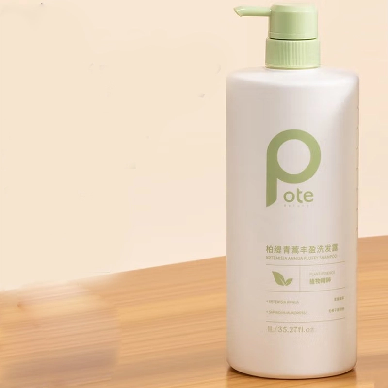 1000ml
