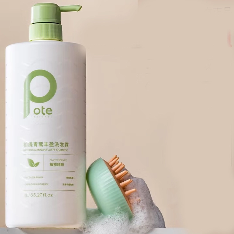1000ml