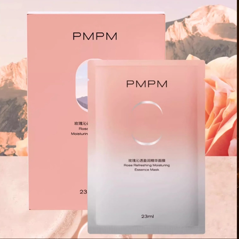 PMPM 10+10