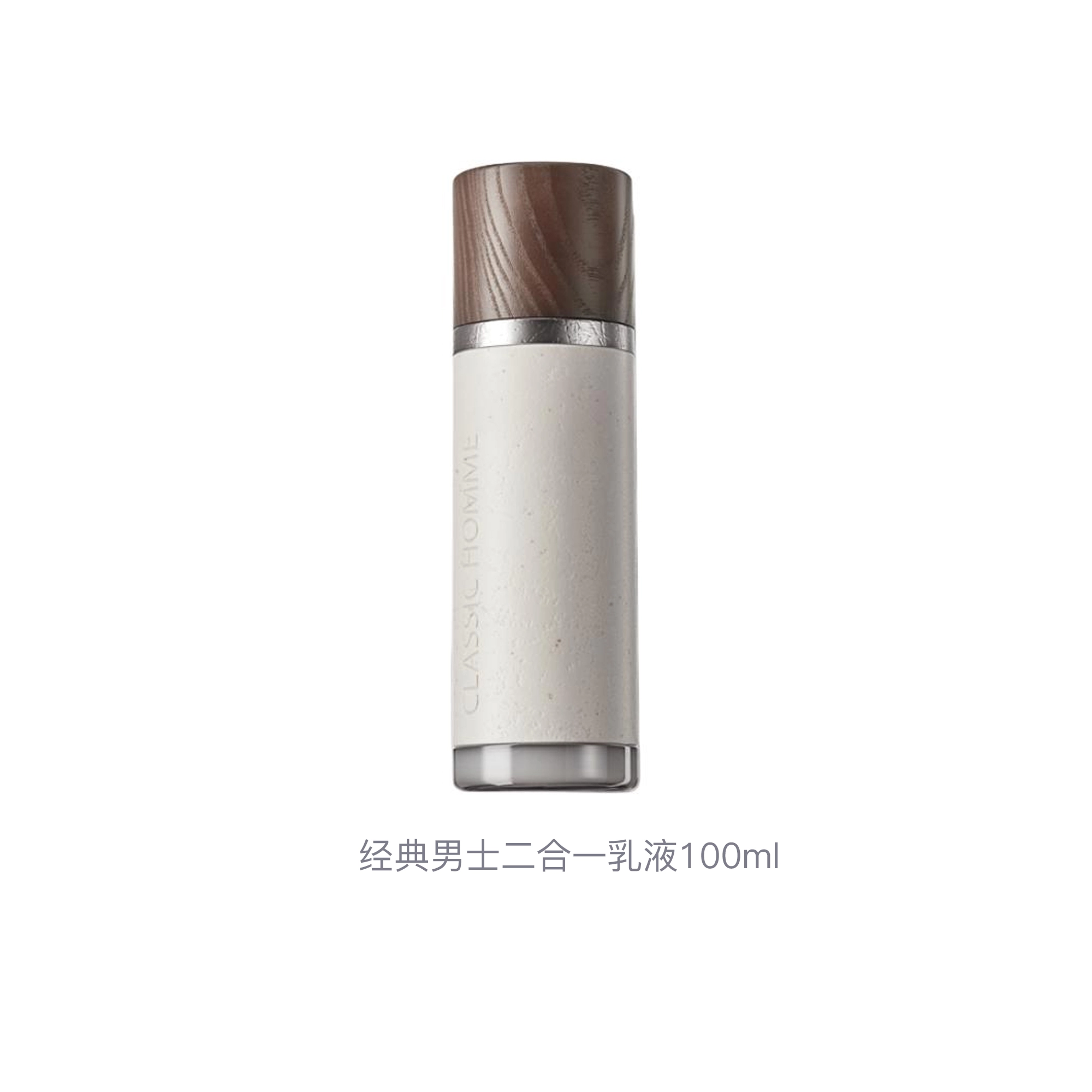 100ml