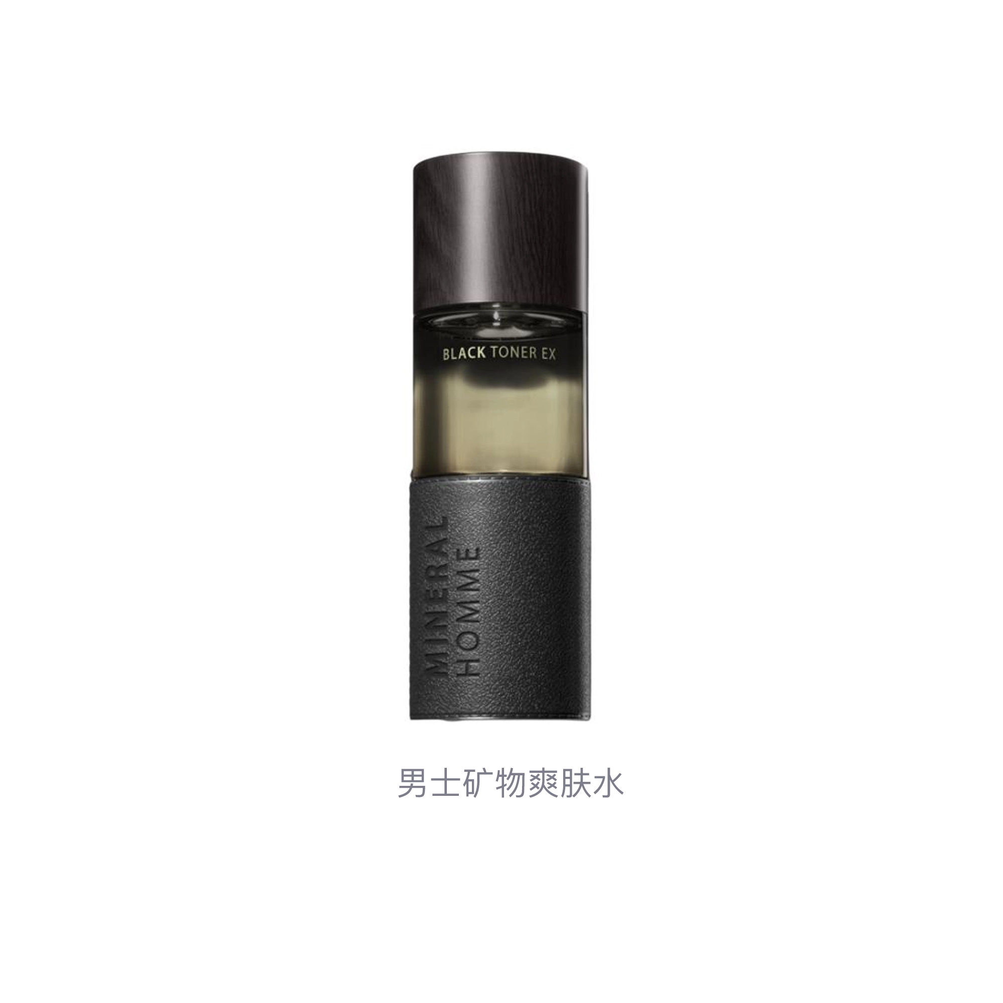 130ml