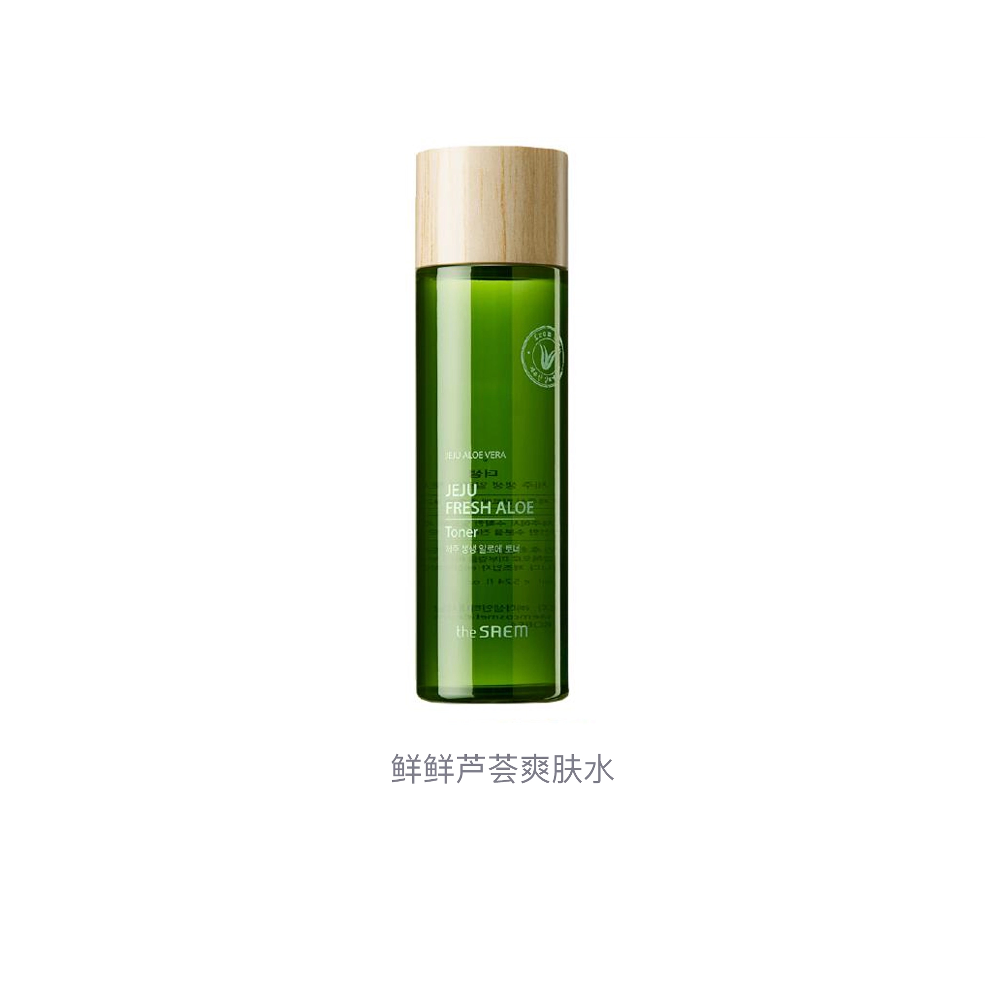 155ml