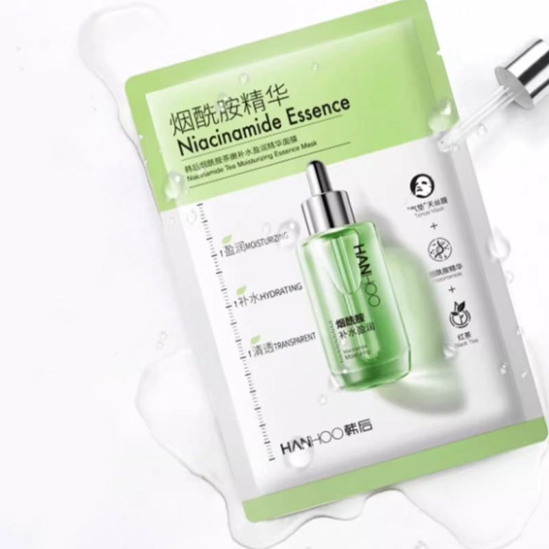 韩后 烟酰胺玻尿酸精华面膜 提亮补水