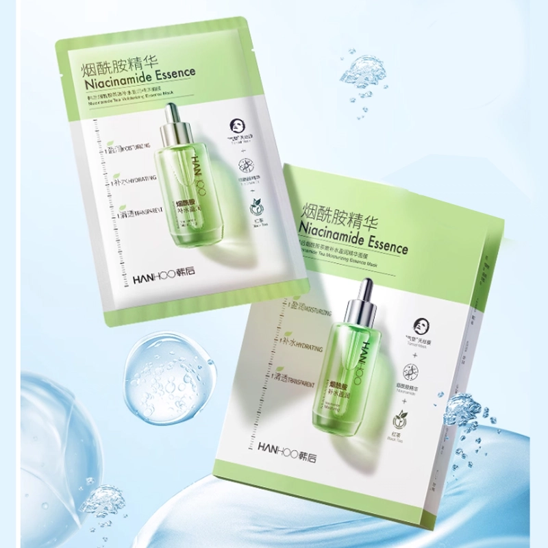 韩后 烟酰胺玻尿酸精华面膜 提亮补水