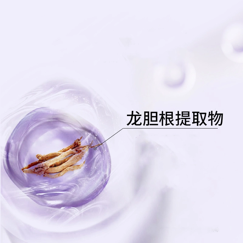 100ml*2