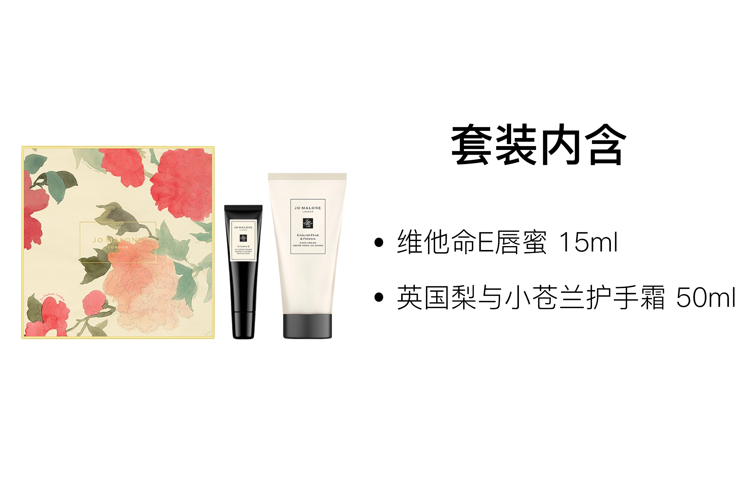 15ml+50ml