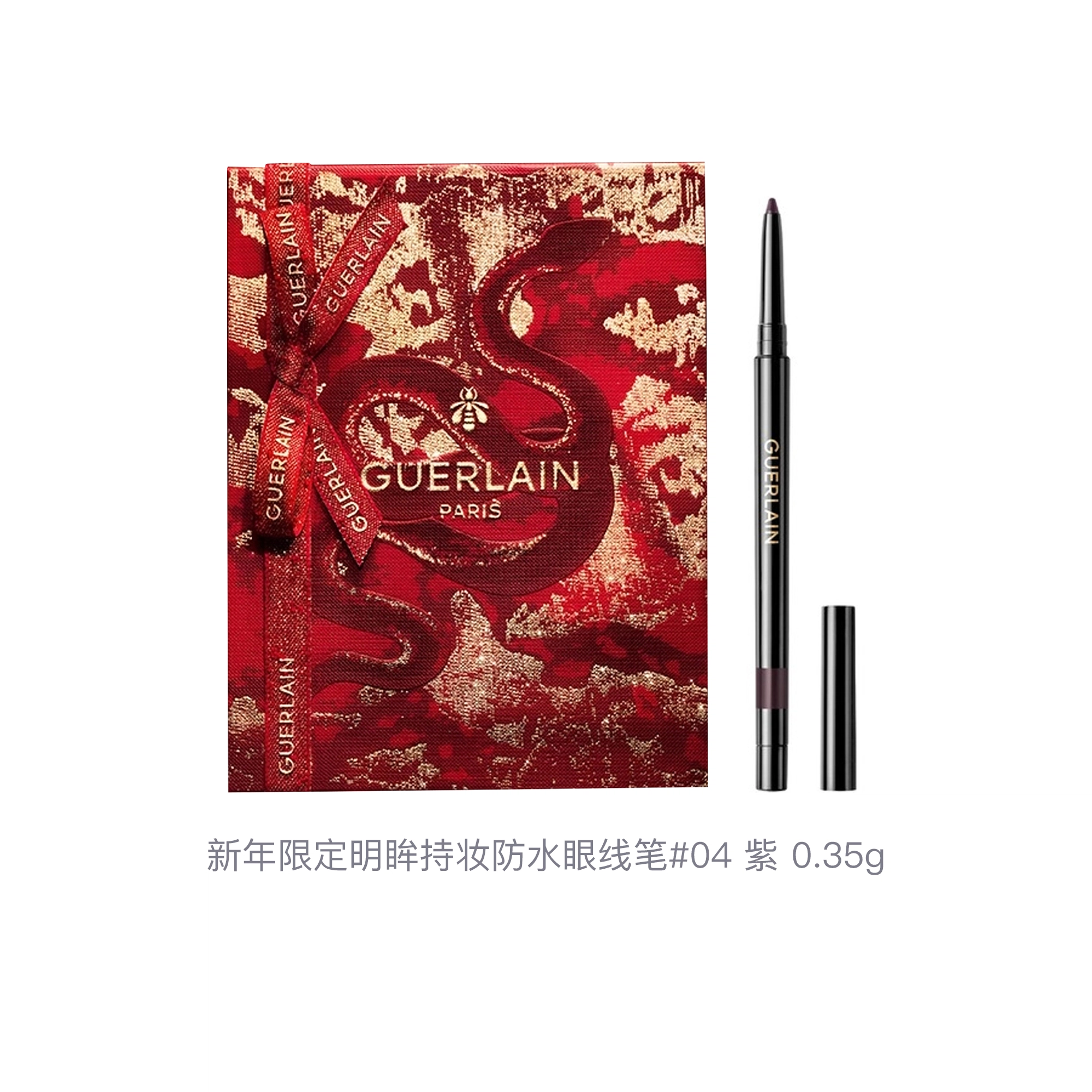 0.35g