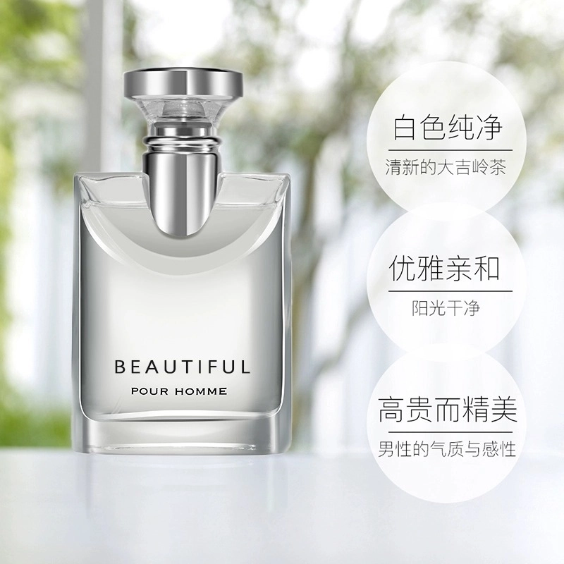 BVLGARI EDT 30ml50ml100ml