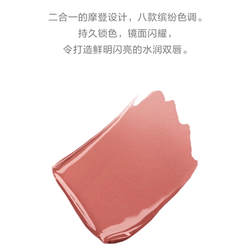 CHANEL 4.5ml(+3.5ml(
