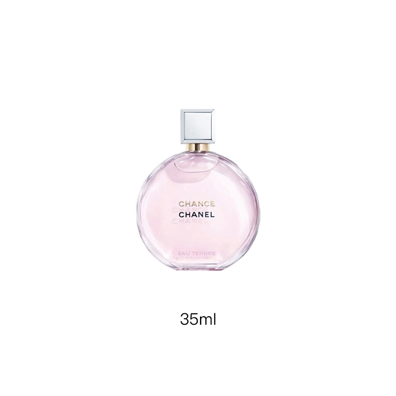 CHANEL EDP 35ml50ml100ml150ml
