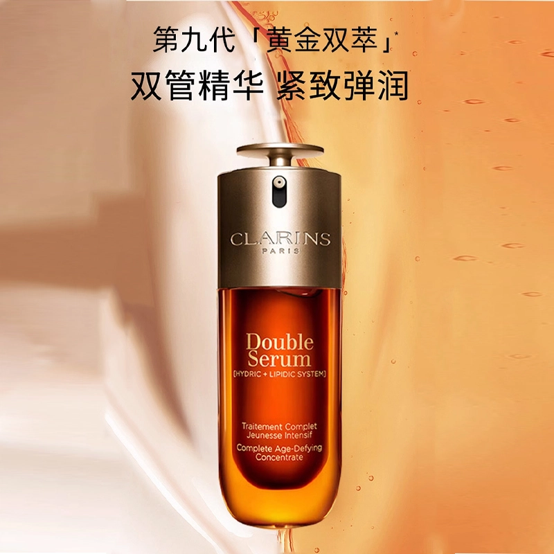 50ml75ml50ml*2