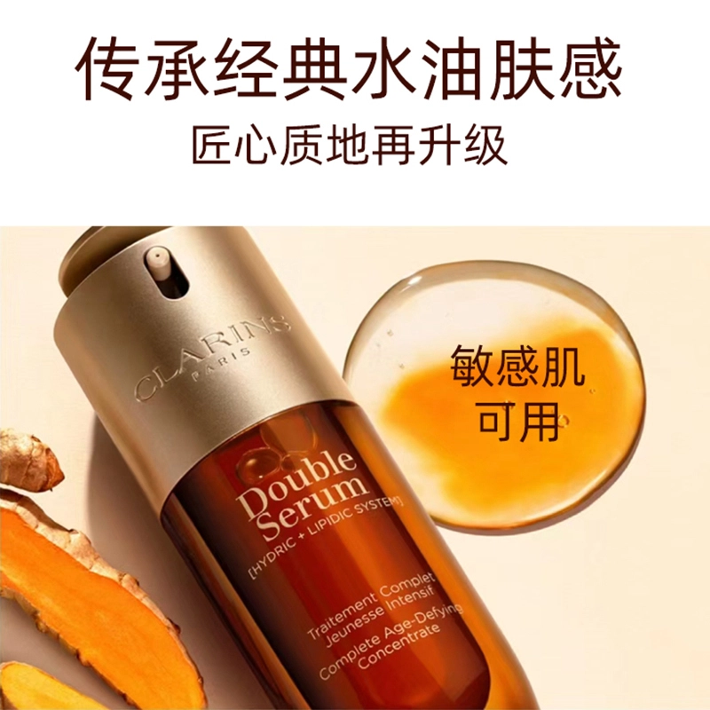 50ml75ml50ml*2