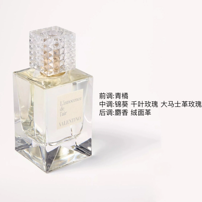 Valentino Anatomy of Dreams L'INNOCENCE DE L'AIR EDP 100ml