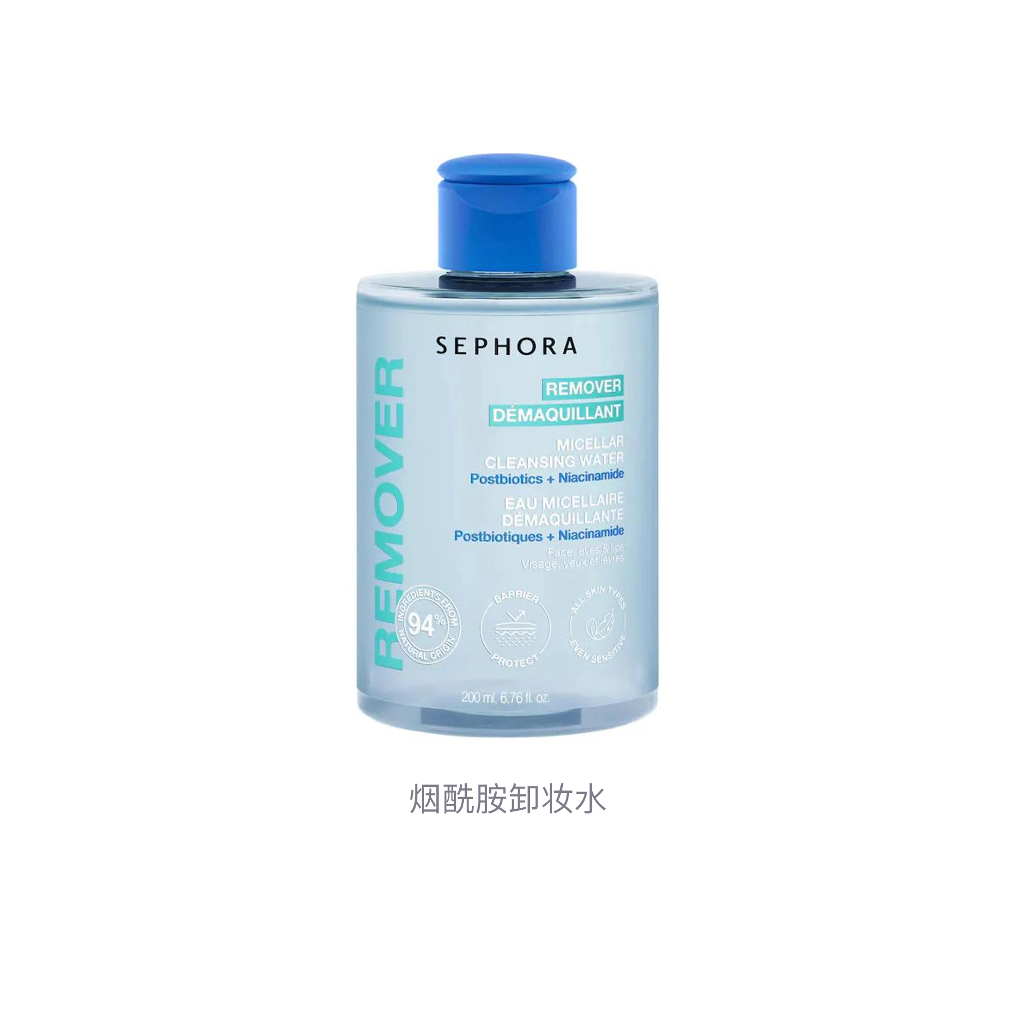 200ml400ml