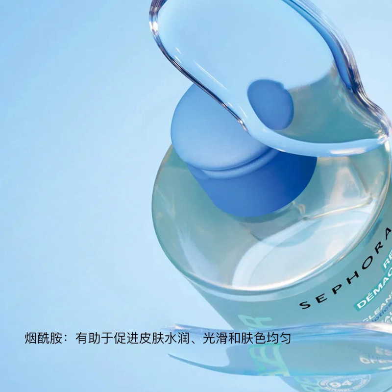 200ml400ml