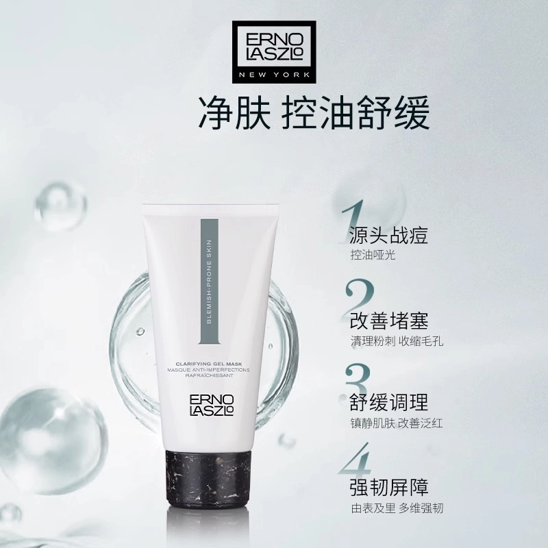 125ml
