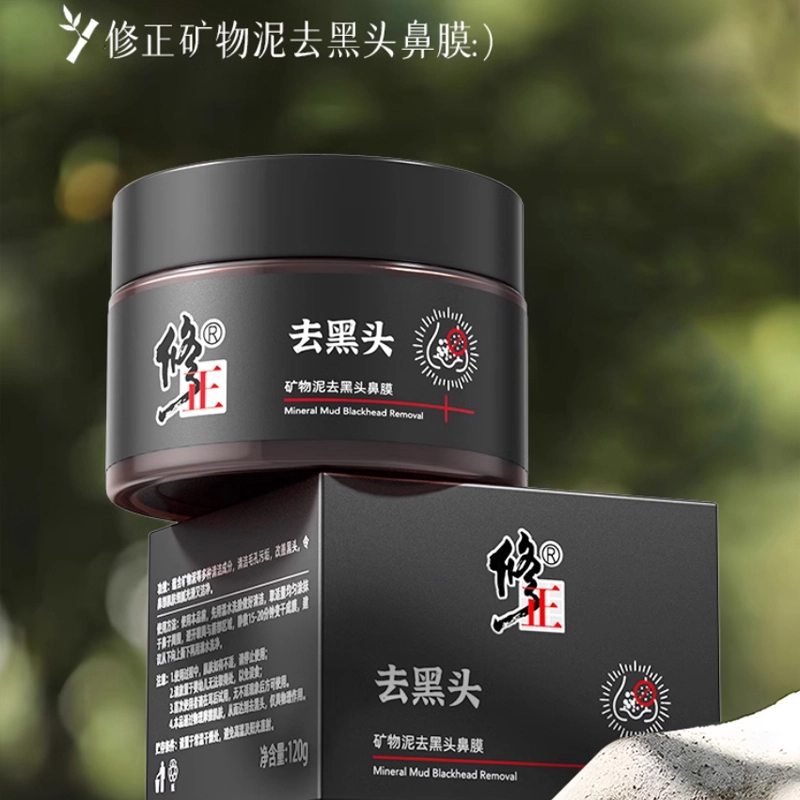 120g120g*2120g*3