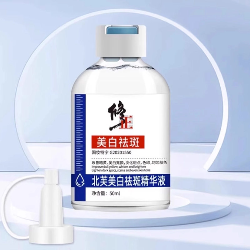 50ml50ml*250ml*3