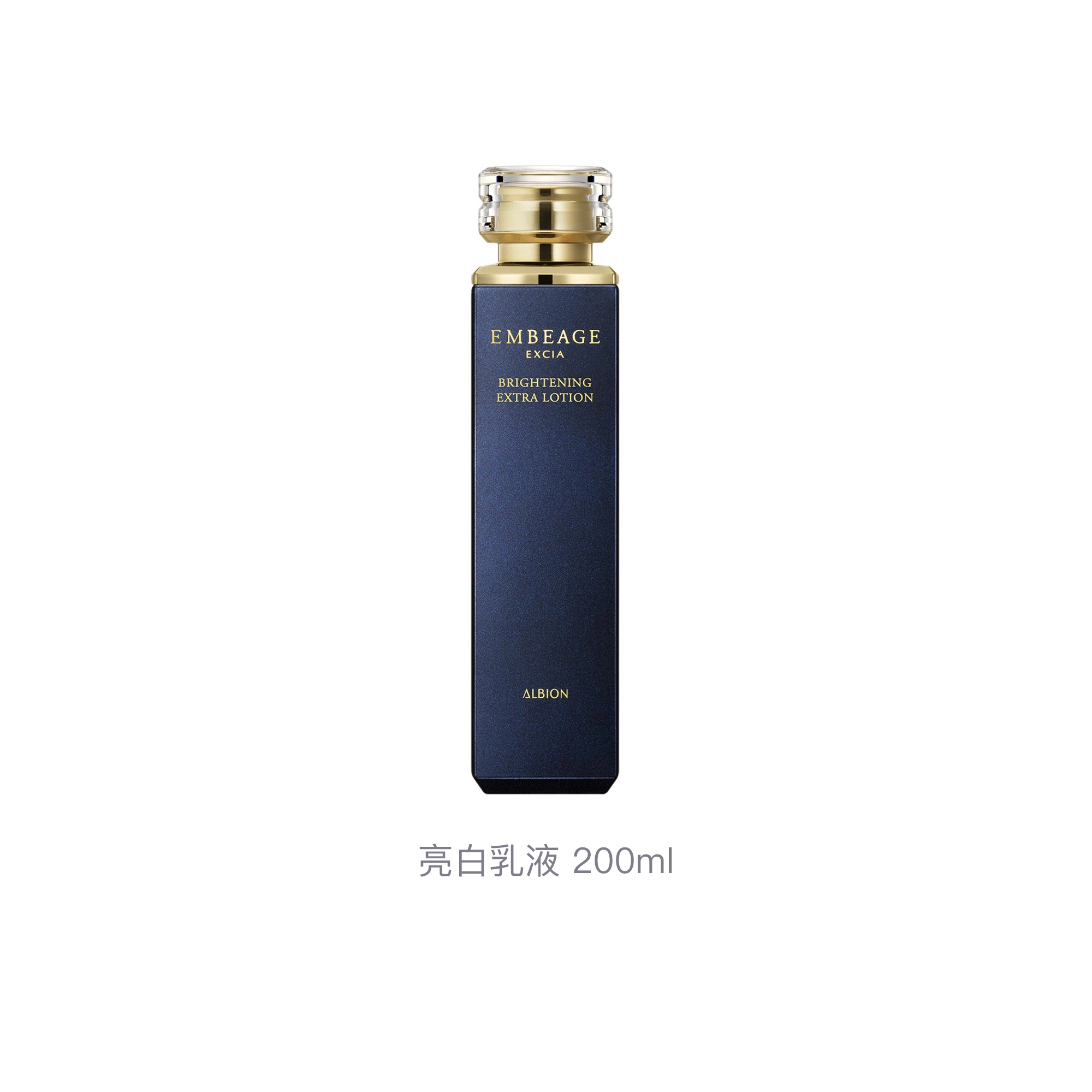 200ml