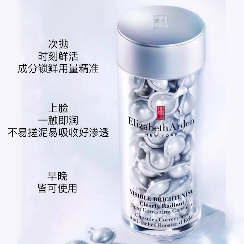 60+50ml