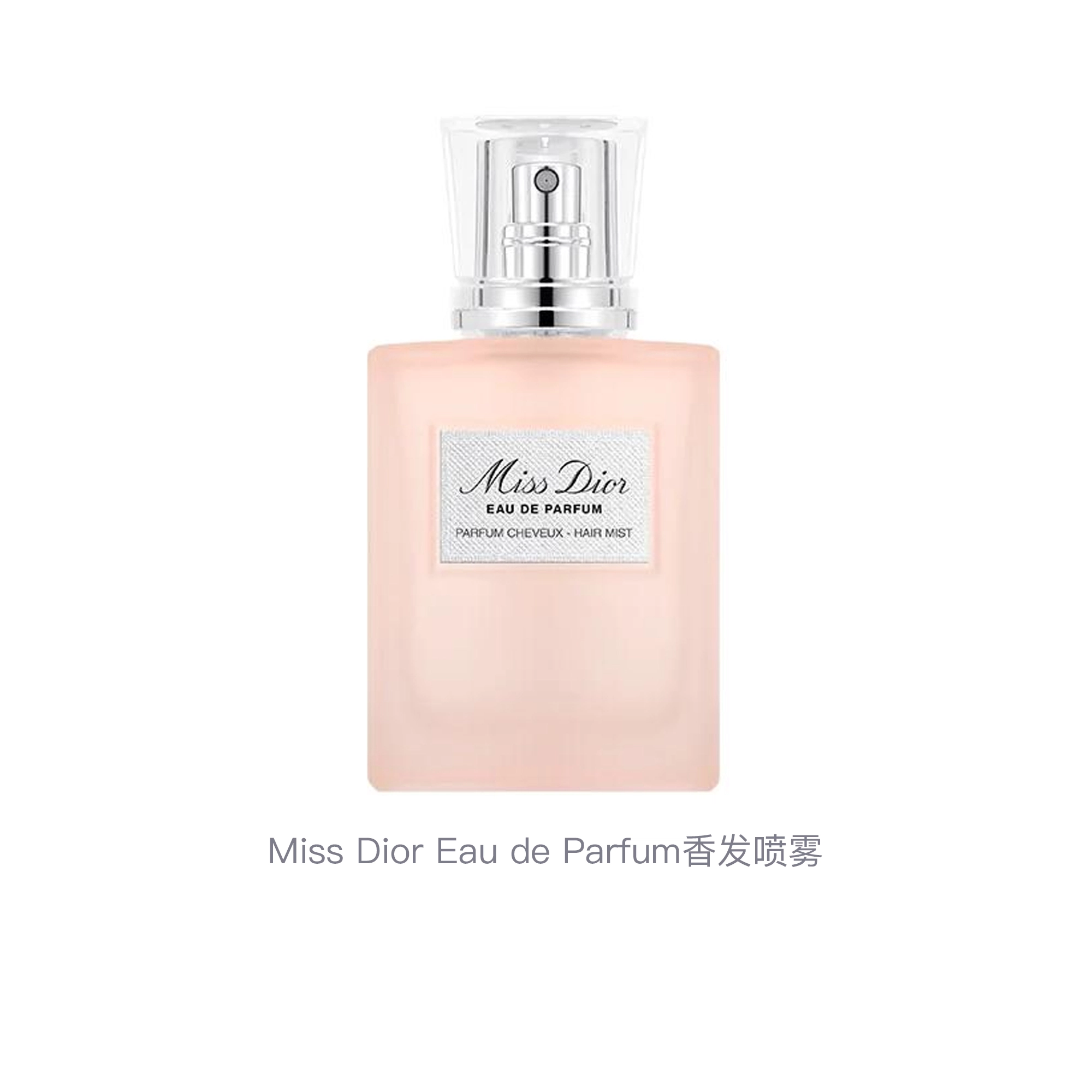 DIOR Miss Dior Eau de Parfum 30ml
