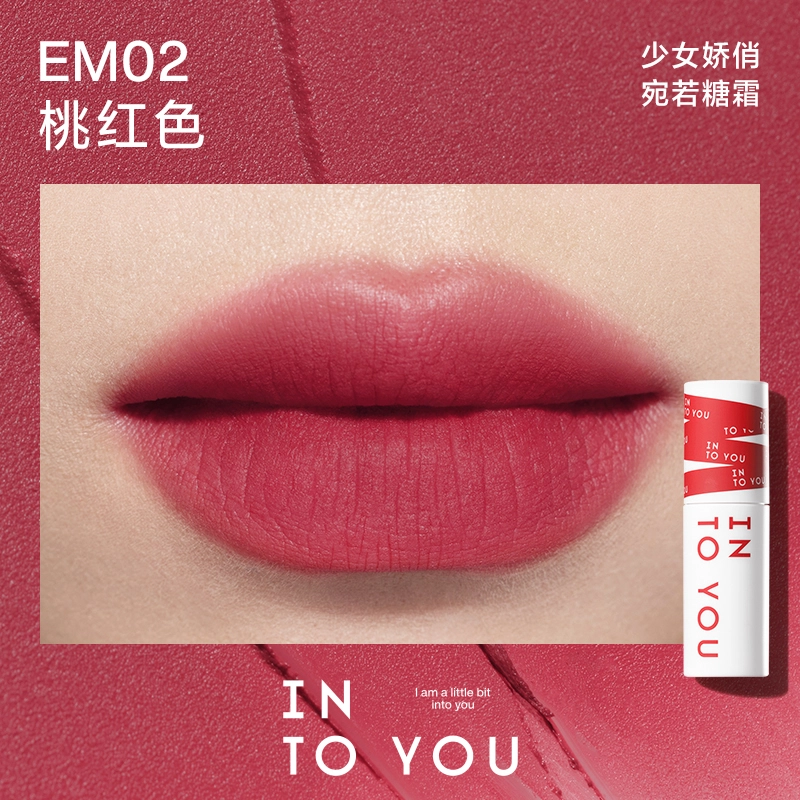 INTO YOU 2g