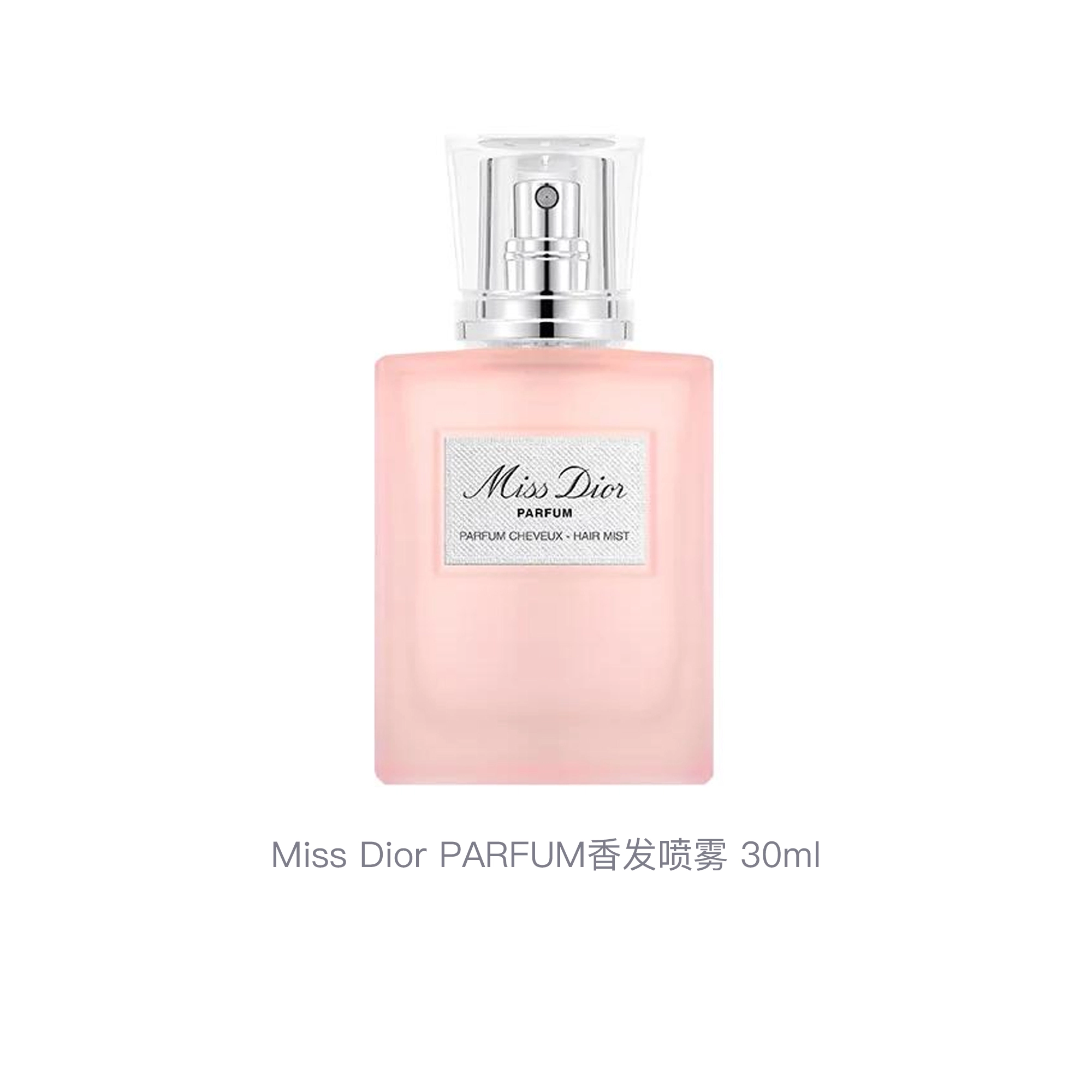 DIOR Miss Dior PARFUM 30ml