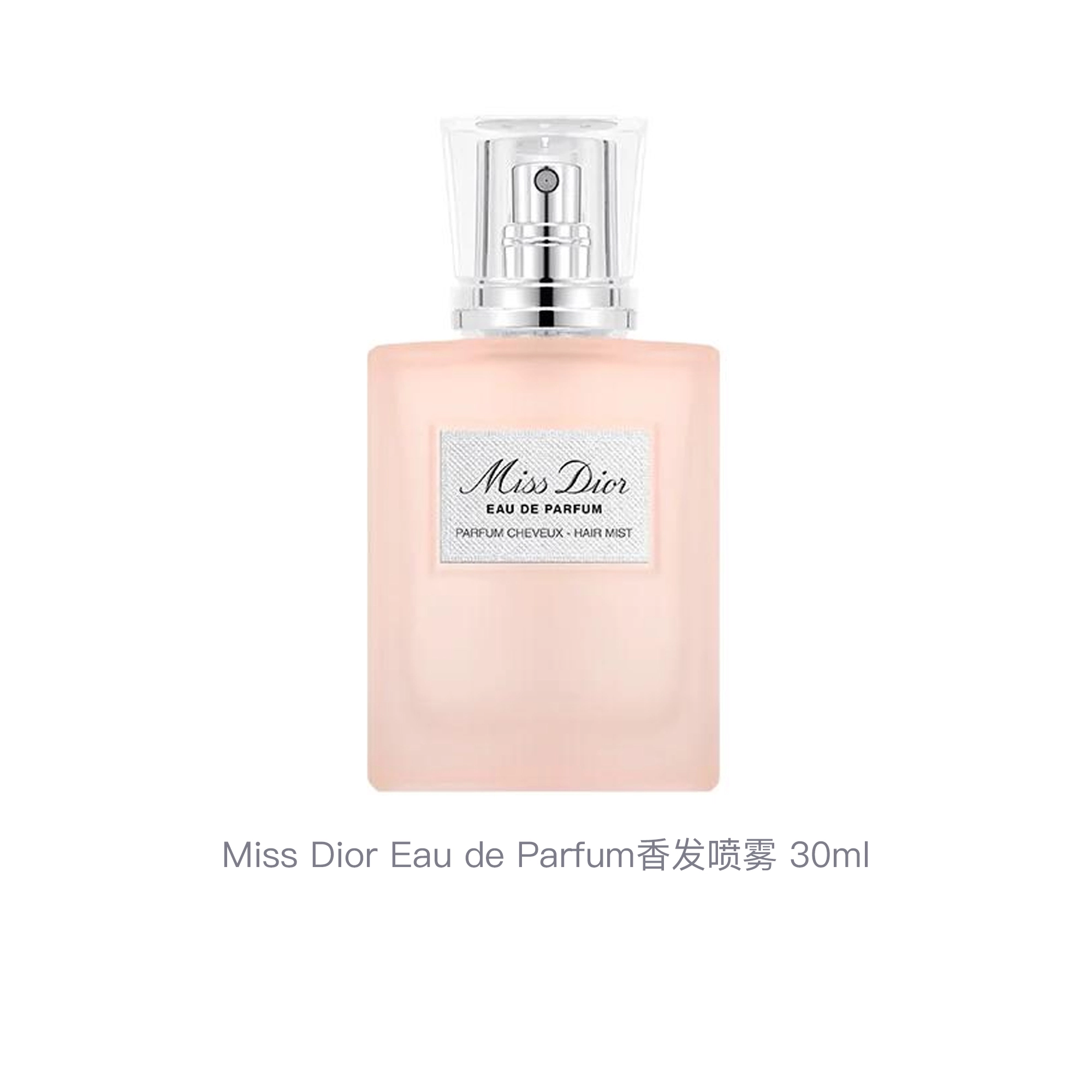 DIOR Miss Dior Eau de Parfum 30ml