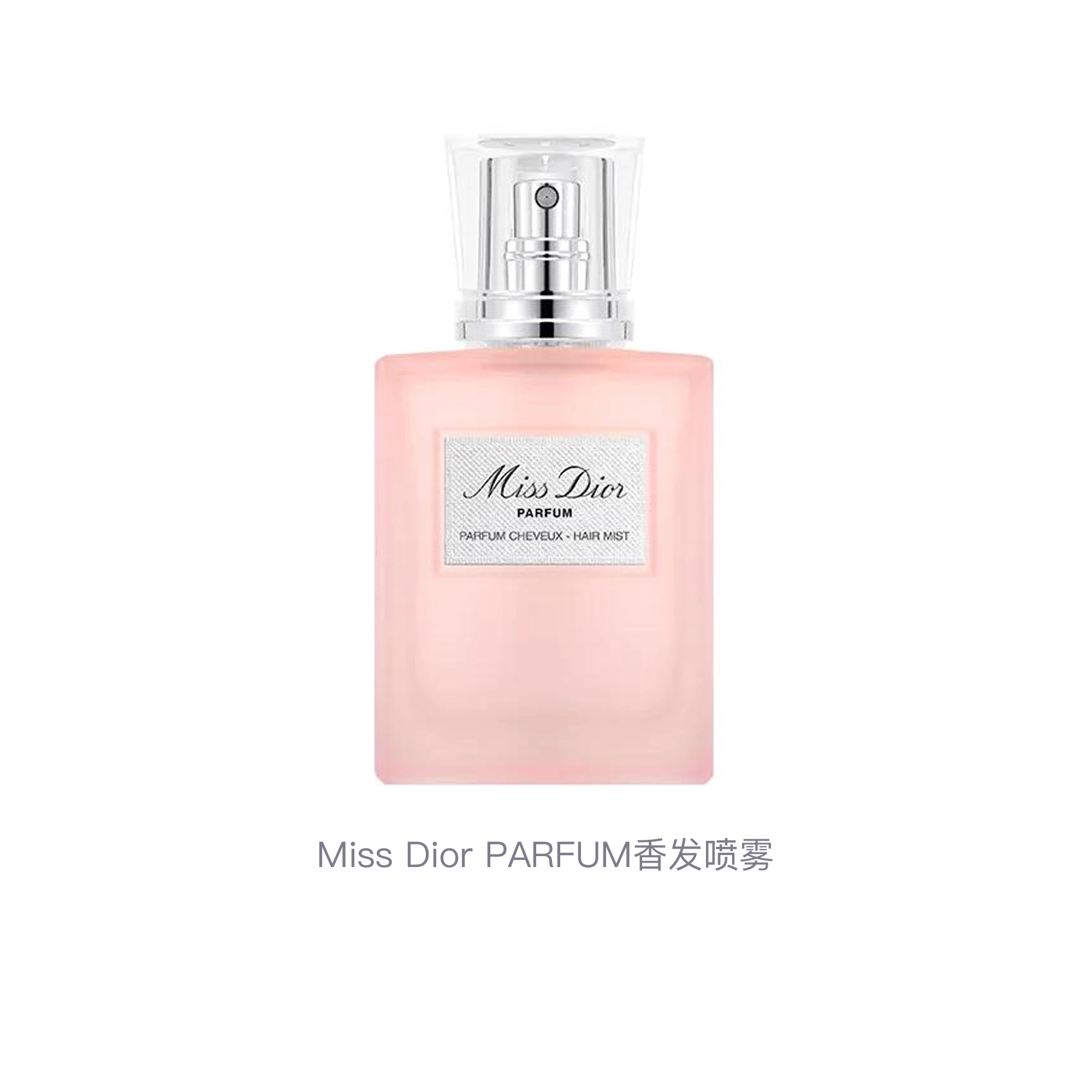 DIOR Miss Dior PARFUM 30ml