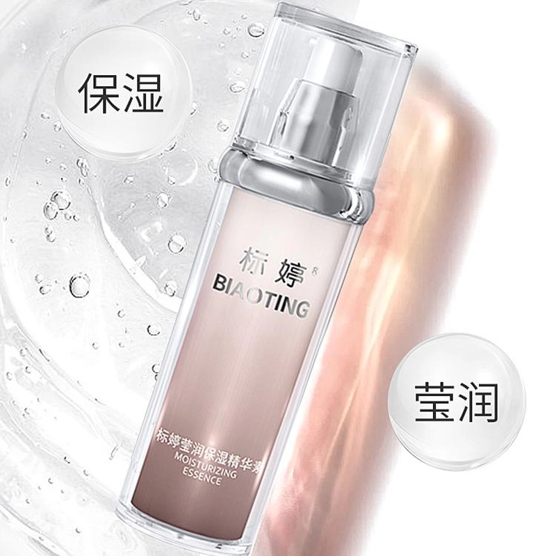 50ml